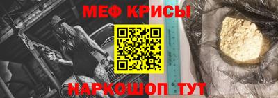 дмт Бузулук