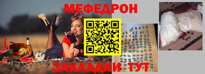 круглые Бугуруслан
