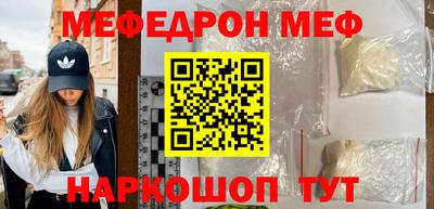 круглые Бугуруслан