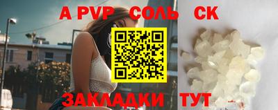 дмт Бузулук