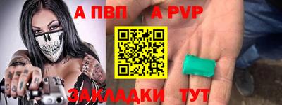 круглые Бугуруслан