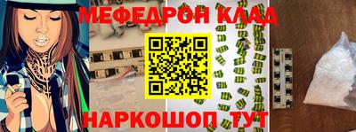 дмт Бузулук