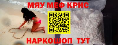 круглые Бугуруслан