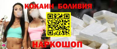 круглые Бугуруслан