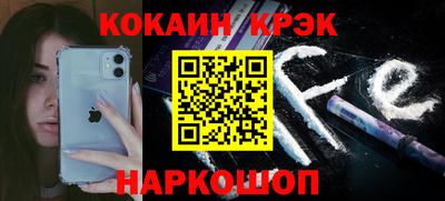 круглые Бугуруслан
