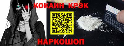 круглые Бугуруслан