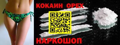 дмт Бузулук