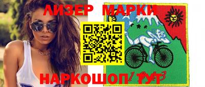 круглые Бугуруслан