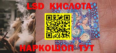 круглые Бугуруслан