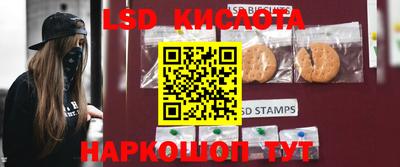 дмт Бузулук