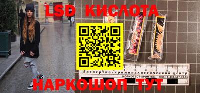 круглые Бугуруслан