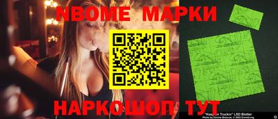дмт Бузулук