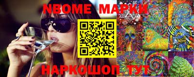 МДМА Будённовск