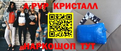 круглые Бугуруслан
