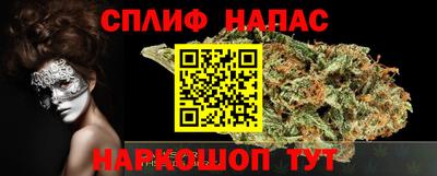 МДМА Будённовск