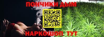 дмт Бузулук