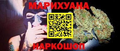 МДМА Будённовск