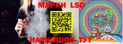 дмт Бузулук