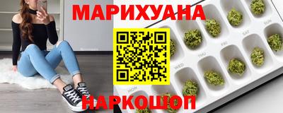 МДМА Будённовск