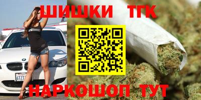 дмт Бузулук