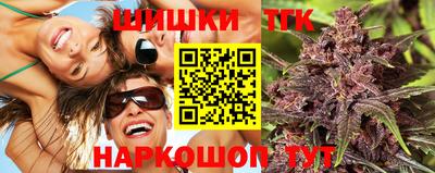 дмт Бузулук