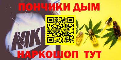 дмт Бузулук