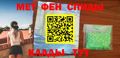 круглые Бугуруслан