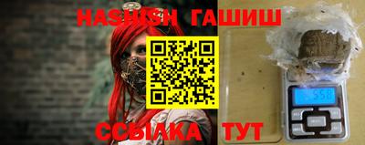 круглые Бугуруслан