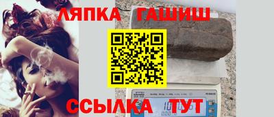 дмт Бузулук