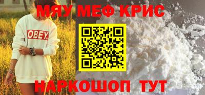 дмт Бузулук